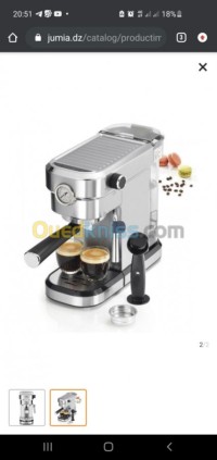 وهران-الجزائر-آخر-cafetiere