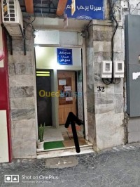 عنابة-الجزائر-محل-vente-local-annaba