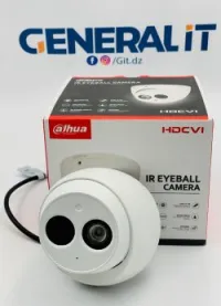 CAMERA DE SURVEILLANCE