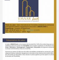 فعاليات-و-ترفيه-expose-الجزائر-وسط