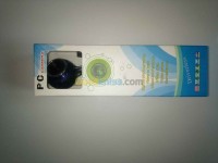 الجزائر-برج-الكيفان-كاميرا-ويب-webcam-pc-camera