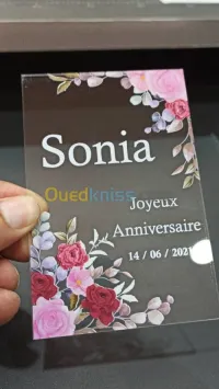 Impression UV