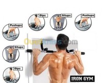 الجزائر-وسط-معدات-رياضية-iron-gym