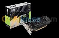 carte-graphique-gamer-ou-pc-nvidia-geforce-gtx-1050-ti-hassi-messaoud-ouargla-algerie