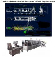 بجاية-وادي-غير-الجزائر-طبي-ligne-production-coagulation-et-antico