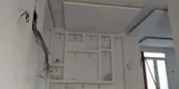 Entreprise travaux publics 