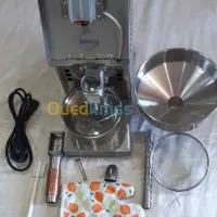 آلةعصر الزيوت الطبيعية على البارد 