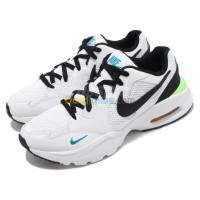 أحذية-رياضية-nike-air-max-fusion-دالي-ابراهيم-الجزائر
