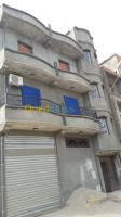 appartement-echange-setif-algerie