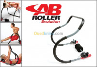 articles-de-sport-ab-roller-evolution-bab-ezzouar-alger-algerie