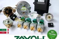 الجزائر-براقي-أدوات-التشخيص-laameche-gaz