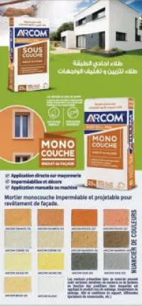 ARCOM MORTIER by PNA