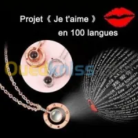 Collier 1 je t’aime en 100 langues (Fo