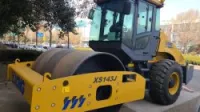 Xcmg 143j