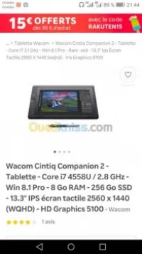 Wacom companion 2
