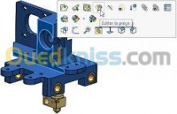 oran-bir-el-djir-algerie-industrie-fabrication-conception- 2d-3d-solidworks