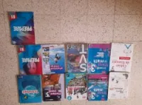 Livre scolaire 