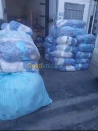 الجزائر-وادي-السمار-منتجات-النظافة-chiffon-d-essuyage-machines-indust