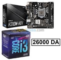عين-الدفلى-خميس-مليانة-الجزائر-معالج-3-8100-asrock-h310m-hdv