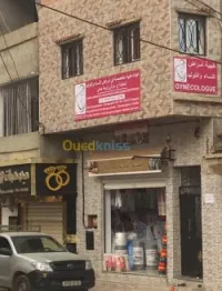 Gynécologue/ à côté de la poste/Douera