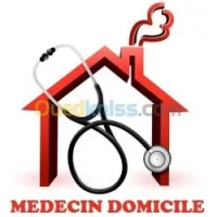 Soins infirmiers a domicile experience