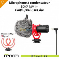 accessoires-des-appareils-boya-microphone-video-by-mm1-birkhadem-alger-algerie