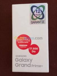 وهران-الجزائر-هواتف-ذكية-samsung-galaxy-grand-prime