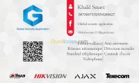 غرداية-الجزائر-أمن-و-إنذار-installateur