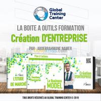 constantine-algerie-ecoles-formations-formation-professionnelle