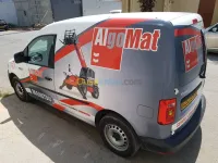 Service après-vente Algomat Manitou  ألڨومات مانيتو خدمة ما بعد البيع