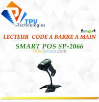 alger-kouba-algerie-scanner-lecteur-a-main-smart-pos-sp-2066