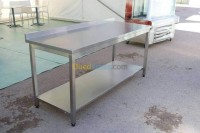 الجزائر-بئر-توتة-صناعة-و-تصنيع-fabrication-modification