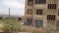 Vente Appartement F3 Constantine Constantine