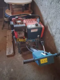 Compacteur 300kg 