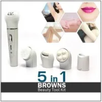 هدية العروس BROWNS 8in1 ???
