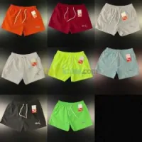 ENSEMBLE  --- SHORT 