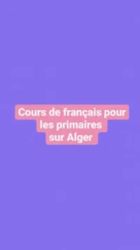 Cours de français pour primaire