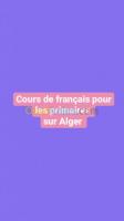 alger-centre-algerie-ecoles-formations-cours-de-français-pour-primaire