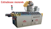 Ligne De CO-EXTRUSION De PVC