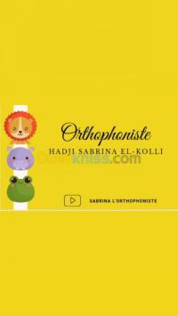 الجزائر-شراقة-طب-و-صحة-orthophoniste-à-domicile
