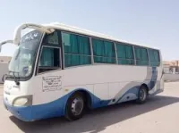 King Long حافلة صغيرة