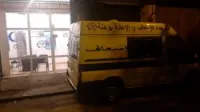 Ambulance