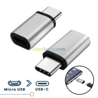 آخر-adaptateur-usb-type-c-tous-زرالدة-الجزائر