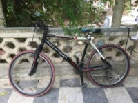 Vélo ROCK RIDER france