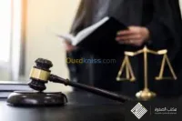 Avocat 