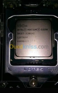 بومرداس-برج-منايل-الجزائر-معالج-cpu-g3250