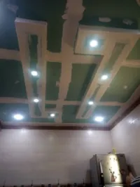 بلاكو بلاتر + صبغة