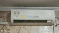 برج-بوعريريج-الجزائر-تدفئة-تكييف-الهواء-climatisuer