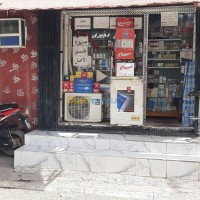 خنشلة-الجزائر-محل-kra-mhl-khnshl