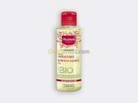 الجزائر-وسط-طب-و-صحة-huile-vergetures-bio